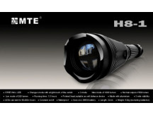 Светодиодный фонарь MTE H8-1S