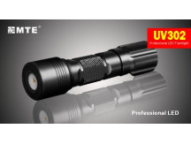 Ультрафиолетовый фонарь MTE U302