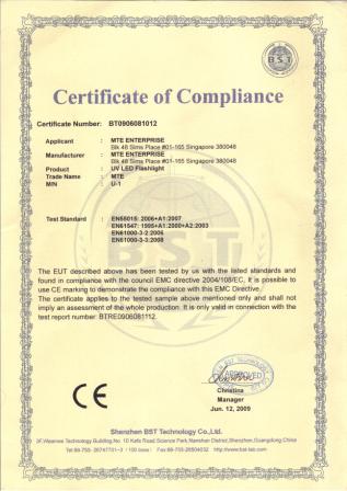 UV-CE